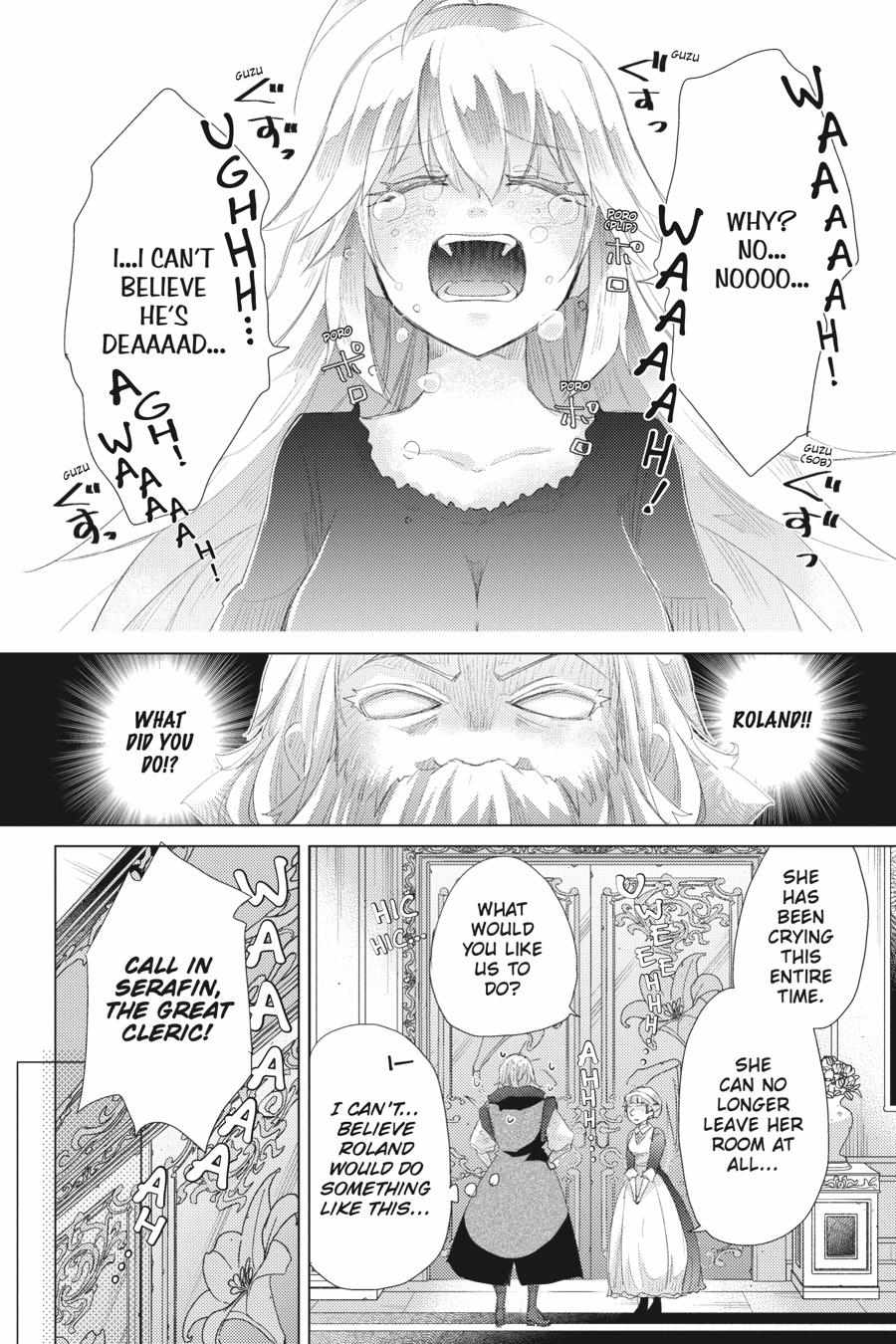 Hazure Skill "Soine" ga Kakuseishi, Boku ga Saikyou Harem wo Kizuku Made - Micchaku Soine de Ganbou Kaihou!? Yuuwakusare Makutte Komattemasu!! Chapter 12.5 page 10 - 