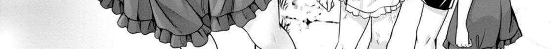 Hazure Skill "Soine" ga Kakuseishi, Boku ga Saikyou Harem wo Kizuku Made - Micchaku Soine de Ganbou Kaihou!? Yuuwakusare Makutte Komattemasu!! Chapter 12 page 28 - 