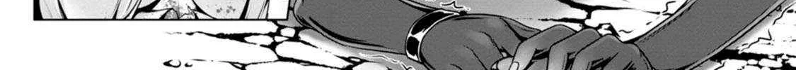 Hazure Skill "Soine" ga Kakuseishi, Boku ga Saikyou Harem wo Kizuku Made - Micchaku Soine de Ganbou Kaihou!? Yuuwakusare Makutte Komattemasu!! Chapter 12 page 30 - 