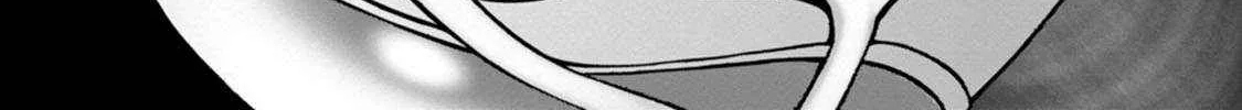 Hazure Skill "Soine" ga Kakuseishi, Boku ga Saikyou Harem wo Kizuku Made - Micchaku Soine de Ganbou Kaihou!? Yuuwakusare Makutte Komattemasu!! Chapter 12 page 4 - 