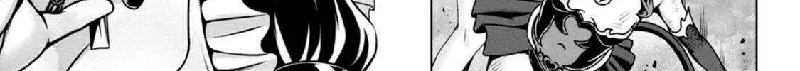 Hazure Skill "Soine" ga Kakuseishi, Boku ga Saikyou Harem wo Kizuku Made - Micchaku Soine de Ganbou Kaihou!? Yuuwakusare Makutte Komattemasu!! Chapter 12 page 36 - 