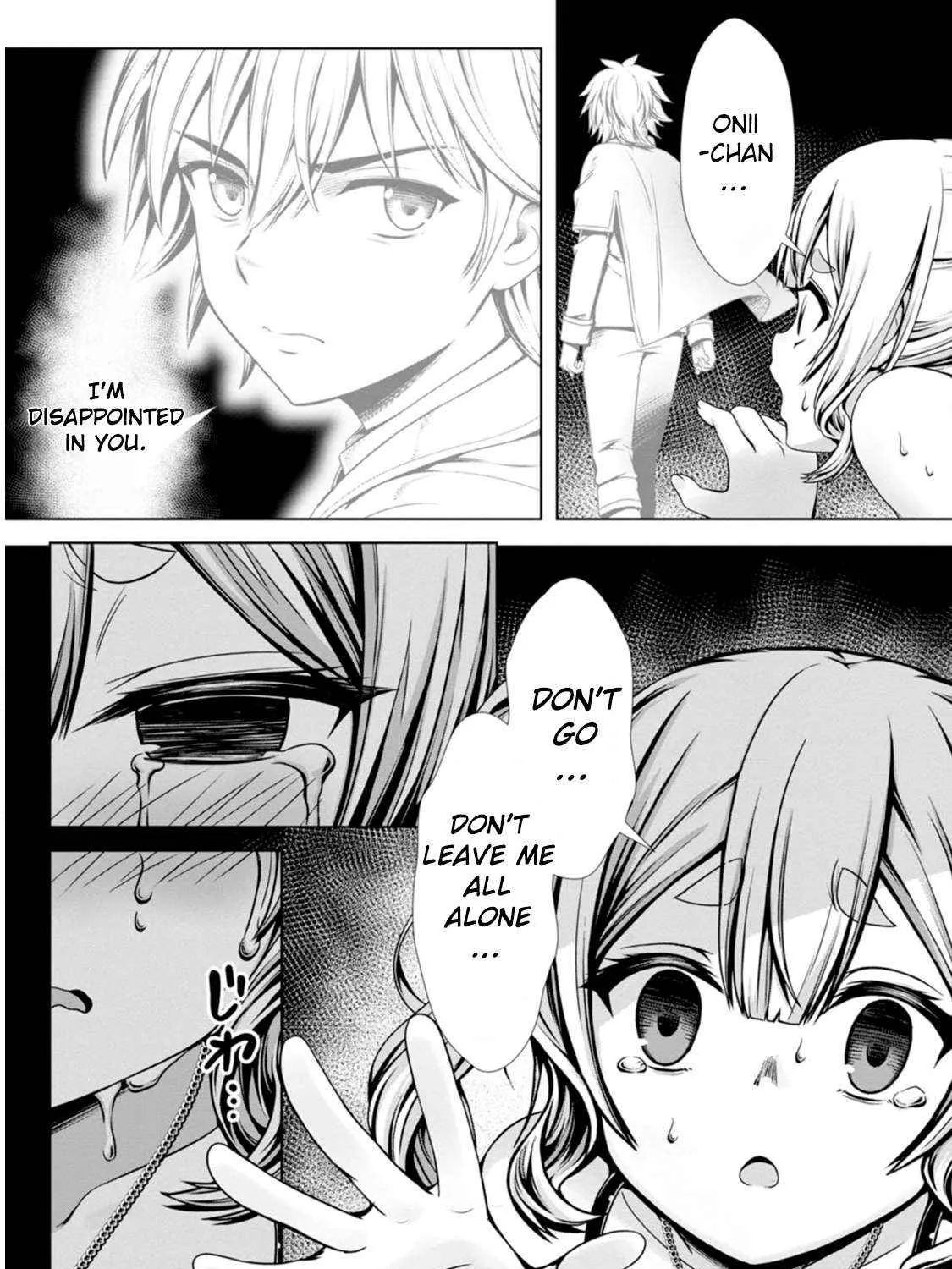 Hazure Skill "Soine" ga Kakuseishi, Boku ga Saikyou Harem wo Kizuku Made - Micchaku Soine de Ganbou Kaihou!? Yuuwakusare Makutte Komattemasu!! Chapter 12 page 5 - 