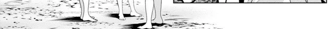 Hazure Skill "Soine" ga Kakuseishi, Boku ga Saikyou Harem wo Kizuku Made - Micchaku Soine de Ganbou Kaihou!? Yuuwakusare Makutte Komattemasu!! Chapter 12 page 42 - 