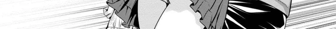Hazure Skill "Soine" ga Kakuseishi, Boku ga Saikyou Harem wo Kizuku Made - Micchaku Soine de Ganbou Kaihou!? Yuuwakusare Makutte Komattemasu!! Chapter 12 page 44 - 