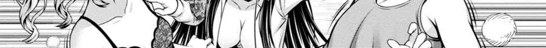 Hazure Skill "Soine" ga Kakuseishi, Boku ga Saikyou Harem wo Kizuku Made - Micchaku Soine de Ganbou Kaihou!? Yuuwakusare Makutte Komattemasu!! Chapter 12 page 46 - 