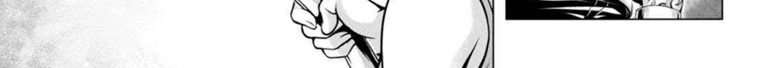 Hazure Skill "Soine" ga Kakuseishi, Boku ga Saikyou Harem wo Kizuku Made - Micchaku Soine de Ganbou Kaihou!? Yuuwakusare Makutte Komattemasu!! Chapter 12 page 50 - 