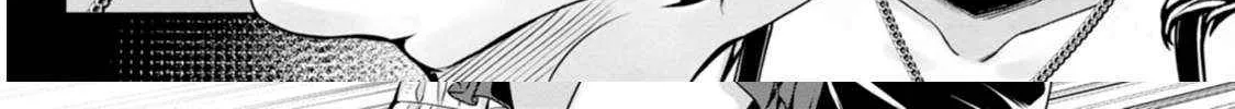 Hazure Skill "Soine" ga Kakuseishi, Boku ga Saikyou Harem wo Kizuku Made - Micchaku Soine de Ganbou Kaihou!? Yuuwakusare Makutte Komattemasu!! Chapter 12 page 6 - 