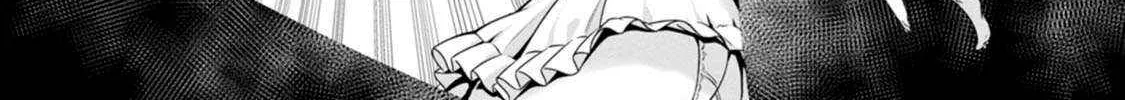 Hazure Skill "Soine" ga Kakuseishi, Boku ga Saikyou Harem wo Kizuku Made - Micchaku Soine de Ganbou Kaihou!? Yuuwakusare Makutte Komattemasu!! Chapter 12 page 10 - 