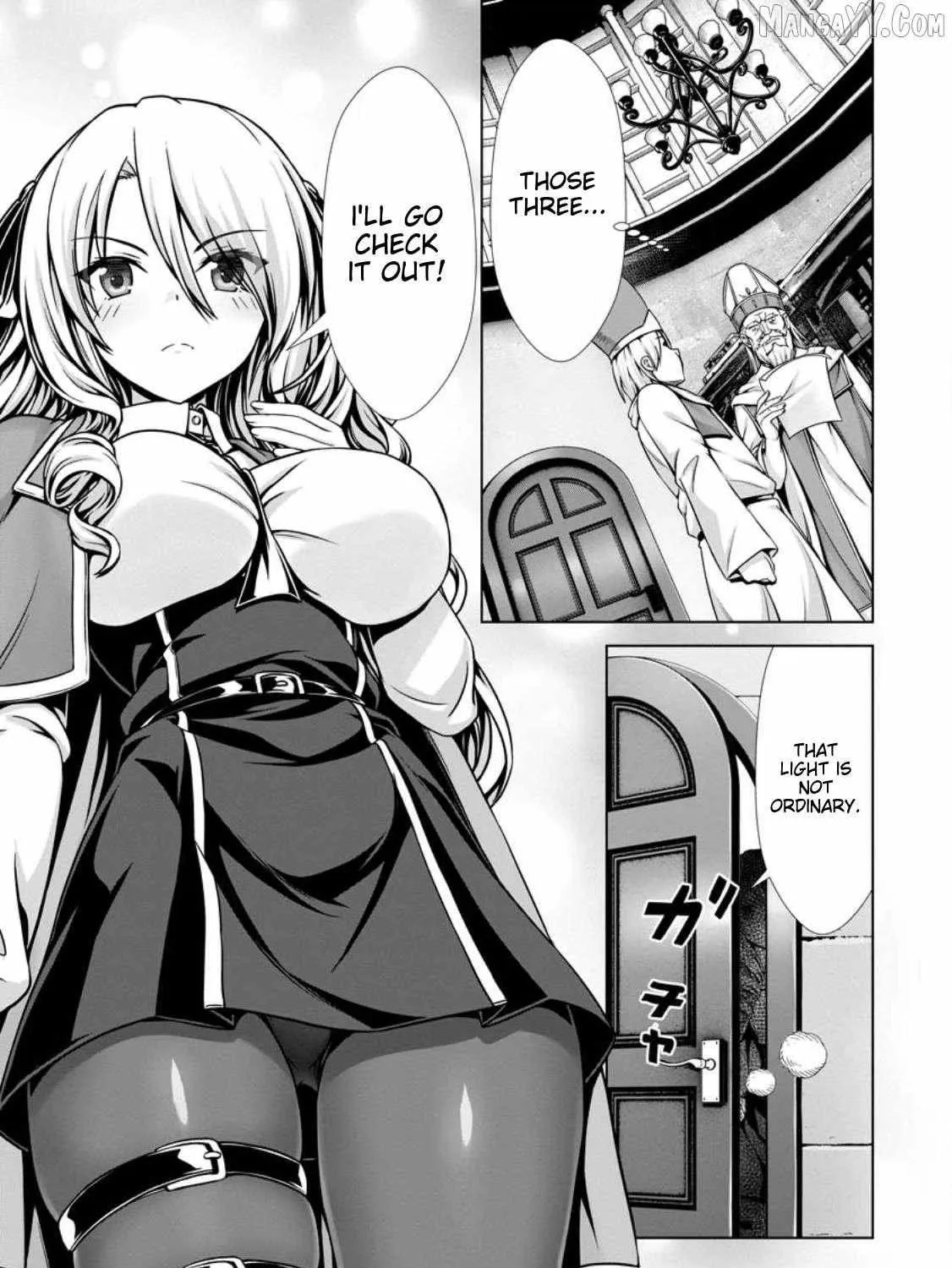 Hazure Skill "Soine" ga Kakuseishi, Boku ga Saikyou Harem wo Kizuku Made - Micchaku Soine de Ganbou Kaihou!? Yuuwakusare Makutte Komattemasu!! Chapter 13.1 page 3 - 