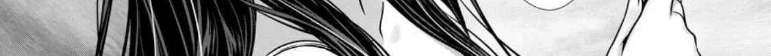 Hazure Skill "Soine" ga Kakuseishi, Boku ga Saikyou Harem wo Kizuku Made - Micchaku Soine de Ganbou Kaihou!? Yuuwakusare Makutte Komattemasu!! Chapter 13.2 page 2 - 