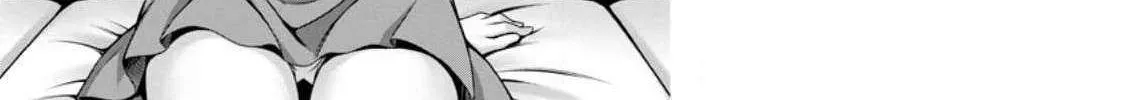 Hazure Skill "Soine" ga Kakuseishi, Boku ga Saikyou Harem wo Kizuku Made - Micchaku Soine de Ganbou Kaihou!? Yuuwakusare Makutte Komattemasu!! Chapter 13.2 page 12 - 