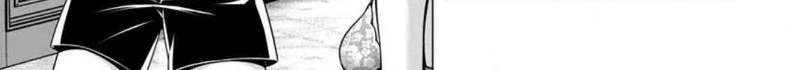 Hazure Skill "Soine" ga Kakuseishi, Boku ga Saikyou Harem wo Kizuku Made - Micchaku Soine de Ganbou Kaihou!? Yuuwakusare Makutte Komattemasu!! Chapter 13.2 page 14 - 