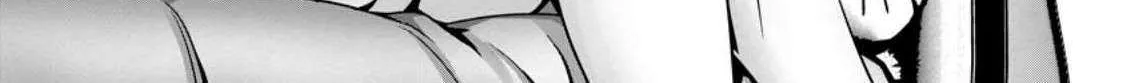 Hazure Skill "Soine" ga Kakuseishi, Boku ga Saikyou Harem wo Kizuku Made - Micchaku Soine de Ganbou Kaihou!? Yuuwakusare Makutte Komattemasu!! Chapter 13.2 page 6 - 