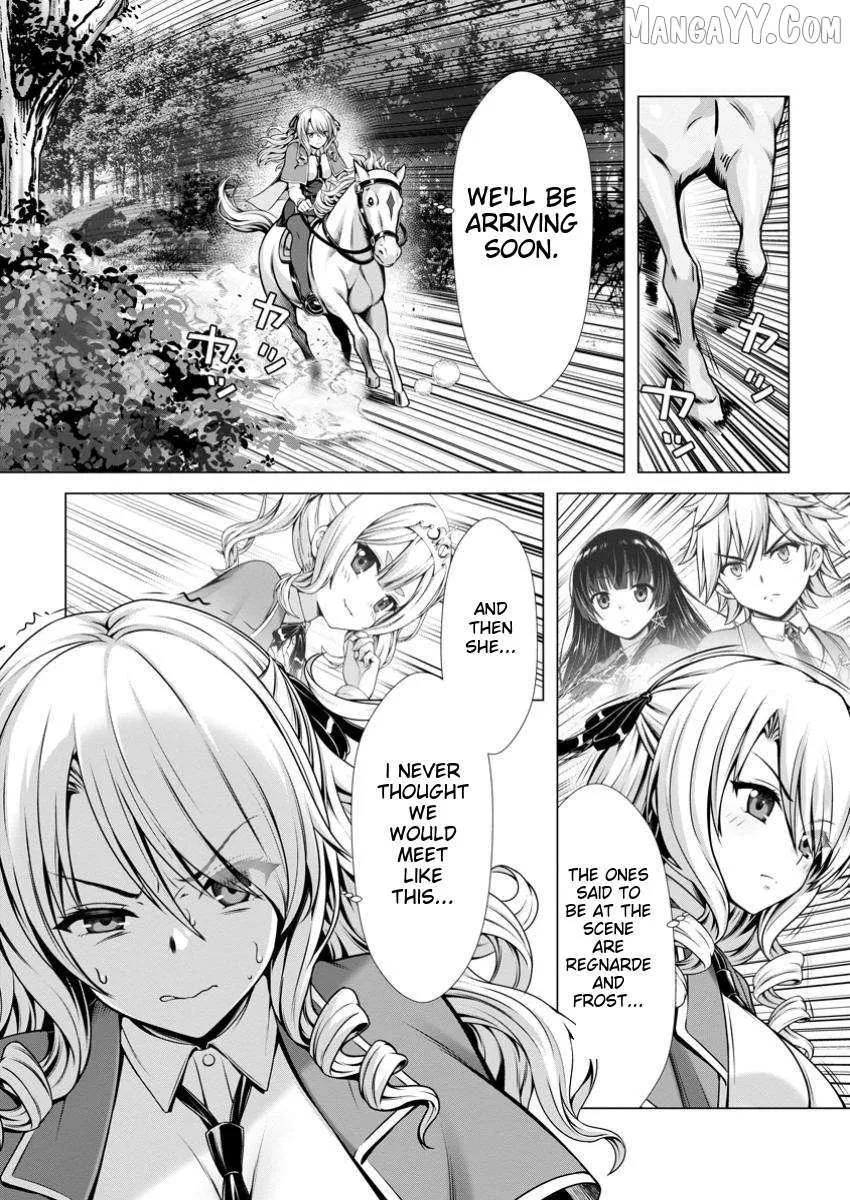 Hazure Skill "Soine" ga Kakuseishi, Boku ga Saikyou Harem wo Kizuku Made - Micchaku Soine de Ganbou Kaihou!? Yuuwakusare Makutte Komattemasu!! Chapter 13.3 page 11 - 