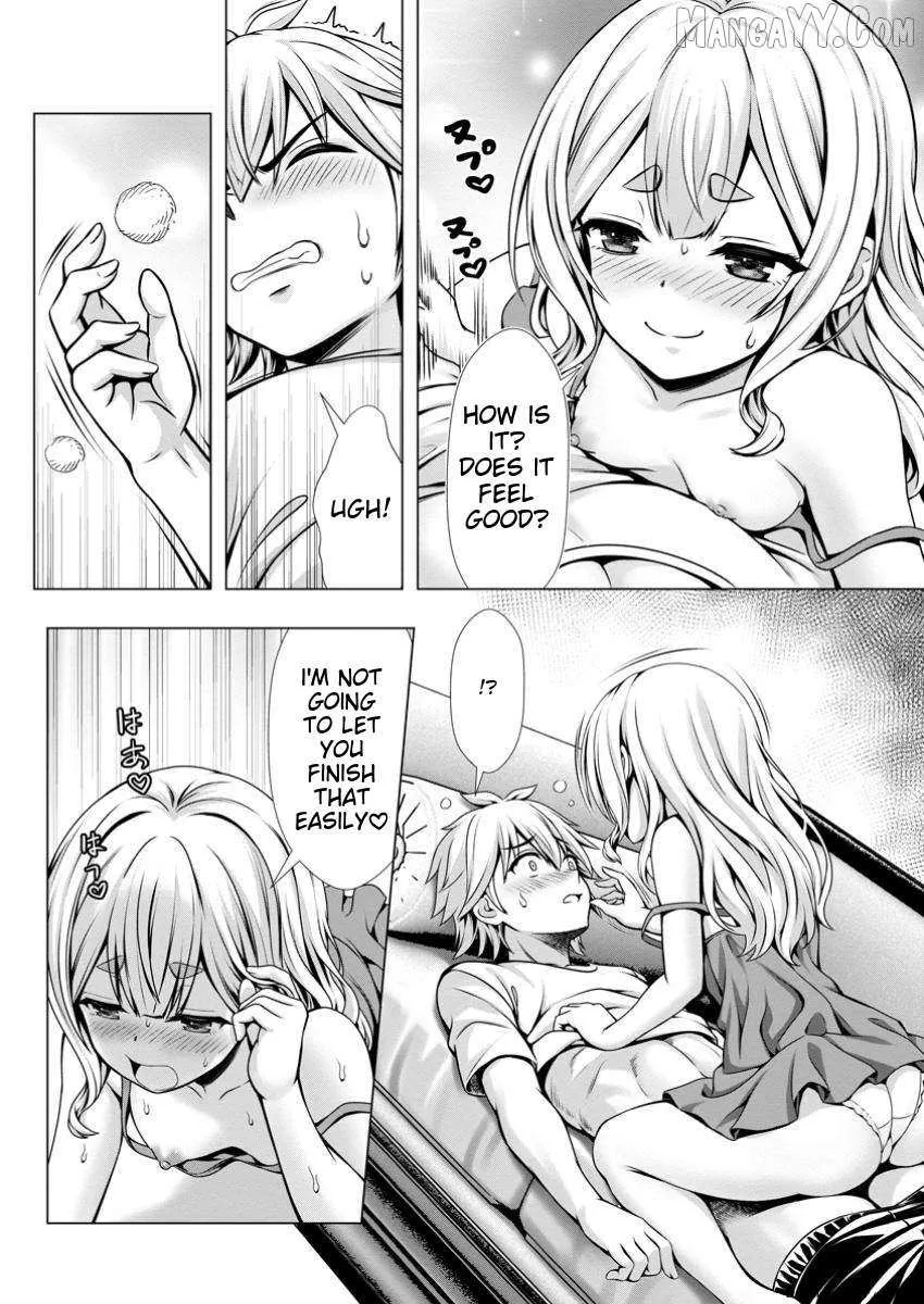 Hazure Skill "Soine" ga Kakuseishi, Boku ga Saikyou Harem wo Kizuku Made - Micchaku Soine de Ganbou Kaihou!? Yuuwakusare Makutte Komattemasu!! Chapter 13.3 page 4 - 