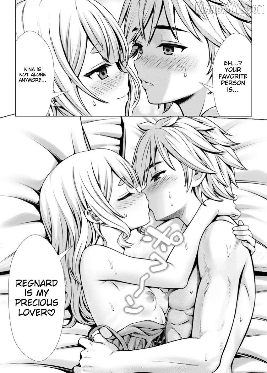 Hazure Skill "Soine" ga Kakuseishi, Boku ga Saikyou Harem wo Kizuku Made - Micchaku Soine de Ganbou Kaihou!? Yuuwakusare Makutte Komattemasu!! Chapter 13.3 page 10 - 