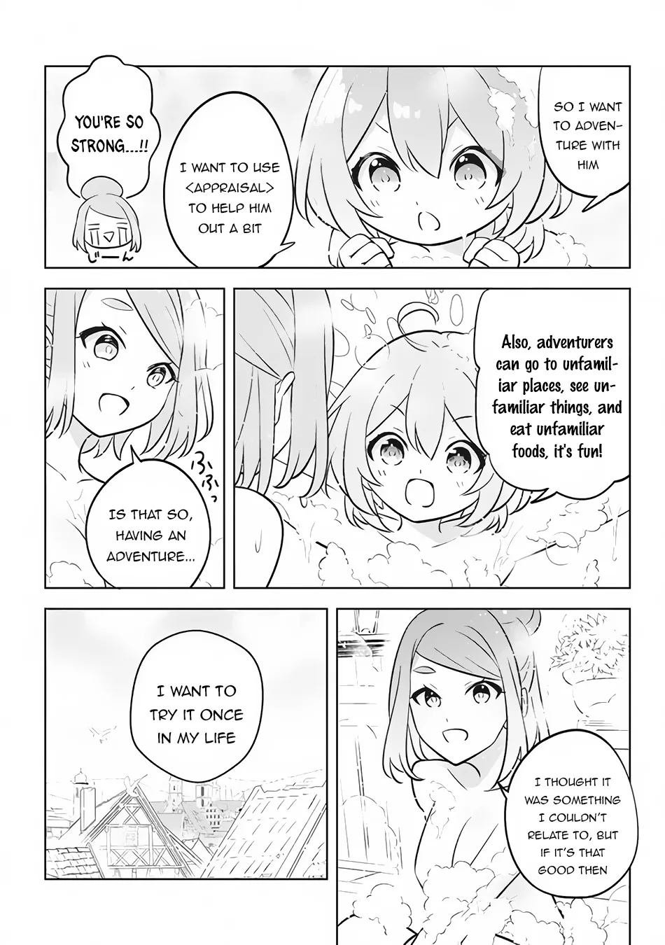 Hazure Skill "Soine" ga Kakuseishi, Boku ga Saikyou Harem wo Kizuku Made - Micchaku Soine de Ganbou Kaihou!? Yuuwakusare Makutte Komattemasu!! Chapter 13.4 page 5 - 