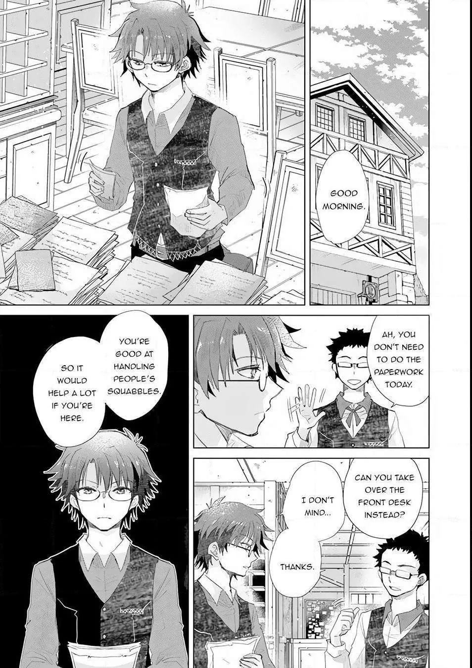 Hazure Skill "Soine" ga Kakuseishi, Boku ga Saikyou Harem wo Kizuku Made - Micchaku Soine de Ganbou Kaihou!? Yuuwakusare Makutte Komattemasu!! Chapter 13 page 2 - 