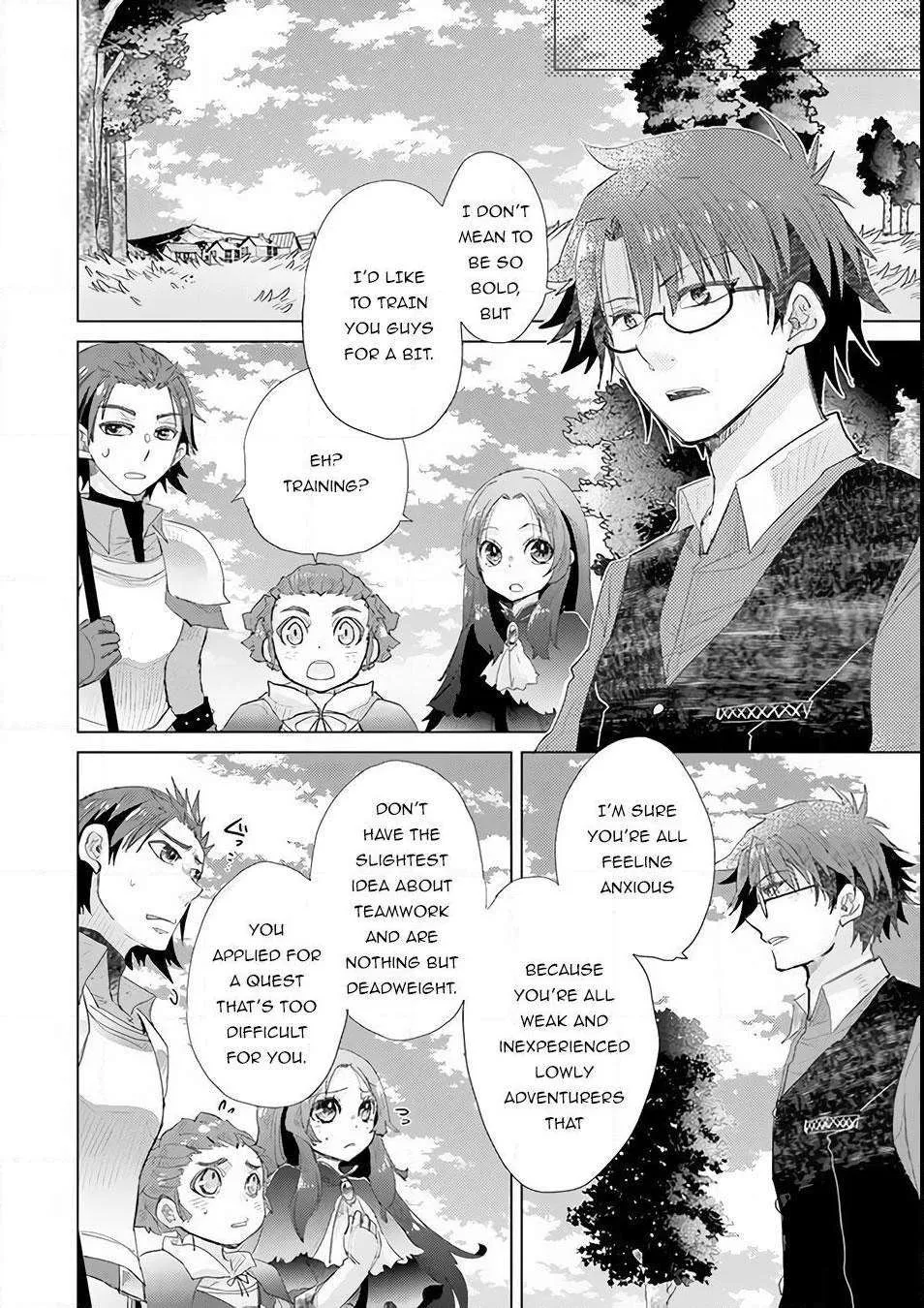 Hazure Skill "Soine" ga Kakuseishi, Boku ga Saikyou Harem wo Kizuku Made - Micchaku Soine de Ganbou Kaihou!? Yuuwakusare Makutte Komattemasu!! Chapter 13 page 11 - 