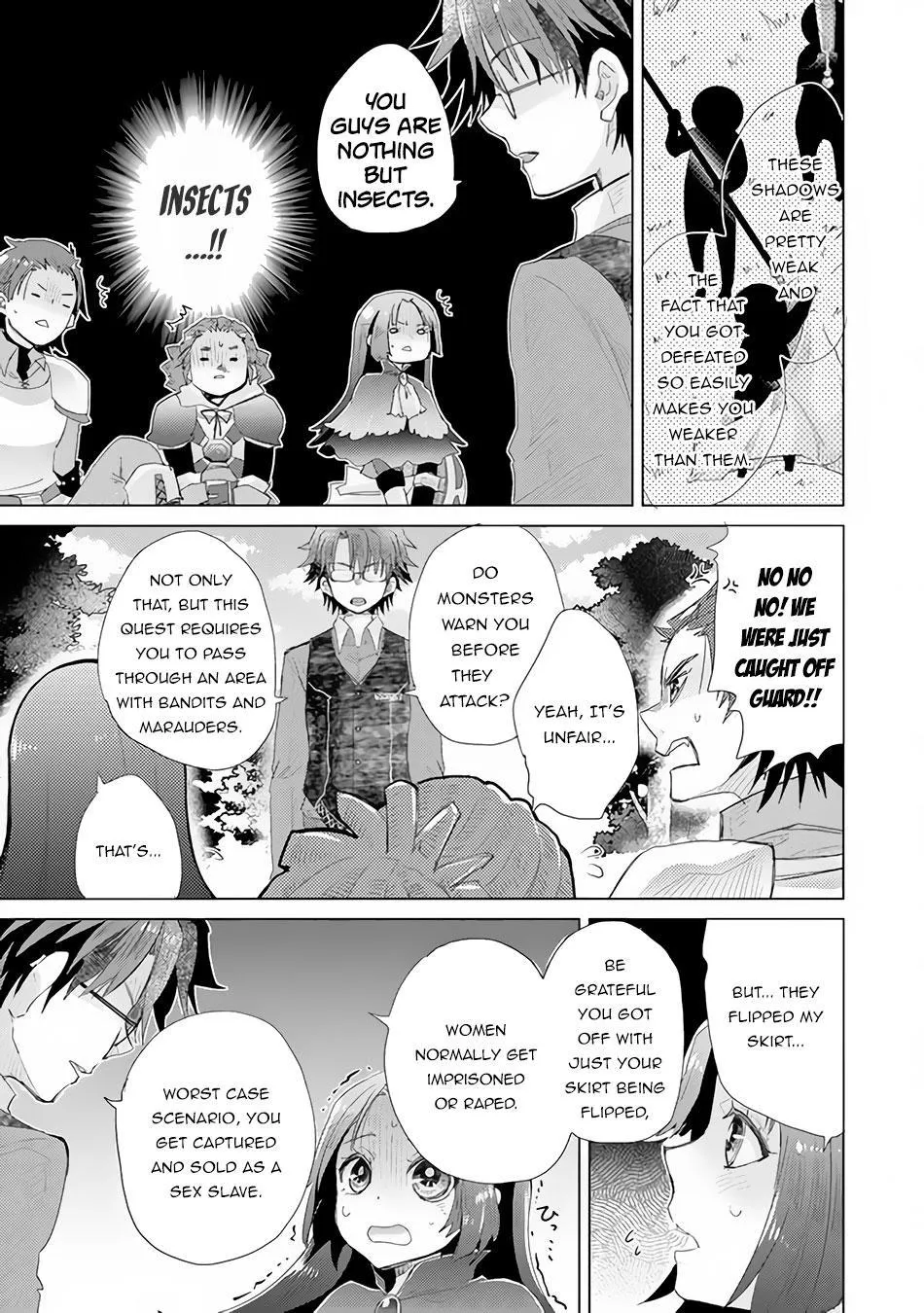 Hazure Skill "Soine" ga Kakuseishi, Boku ga Saikyou Harem wo Kizuku Made - Micchaku Soine de Ganbou Kaihou!? Yuuwakusare Makutte Komattemasu!! Chapter 13 page 14 - 