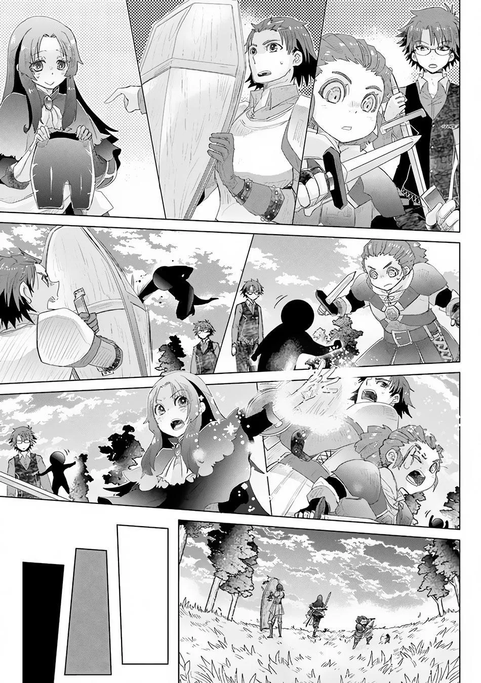 Hazure Skill "Soine" ga Kakuseishi, Boku ga Saikyou Harem wo Kizuku Made - Micchaku Soine de Ganbou Kaihou!? Yuuwakusare Makutte Komattemasu!! Chapter 13 page 16 - 