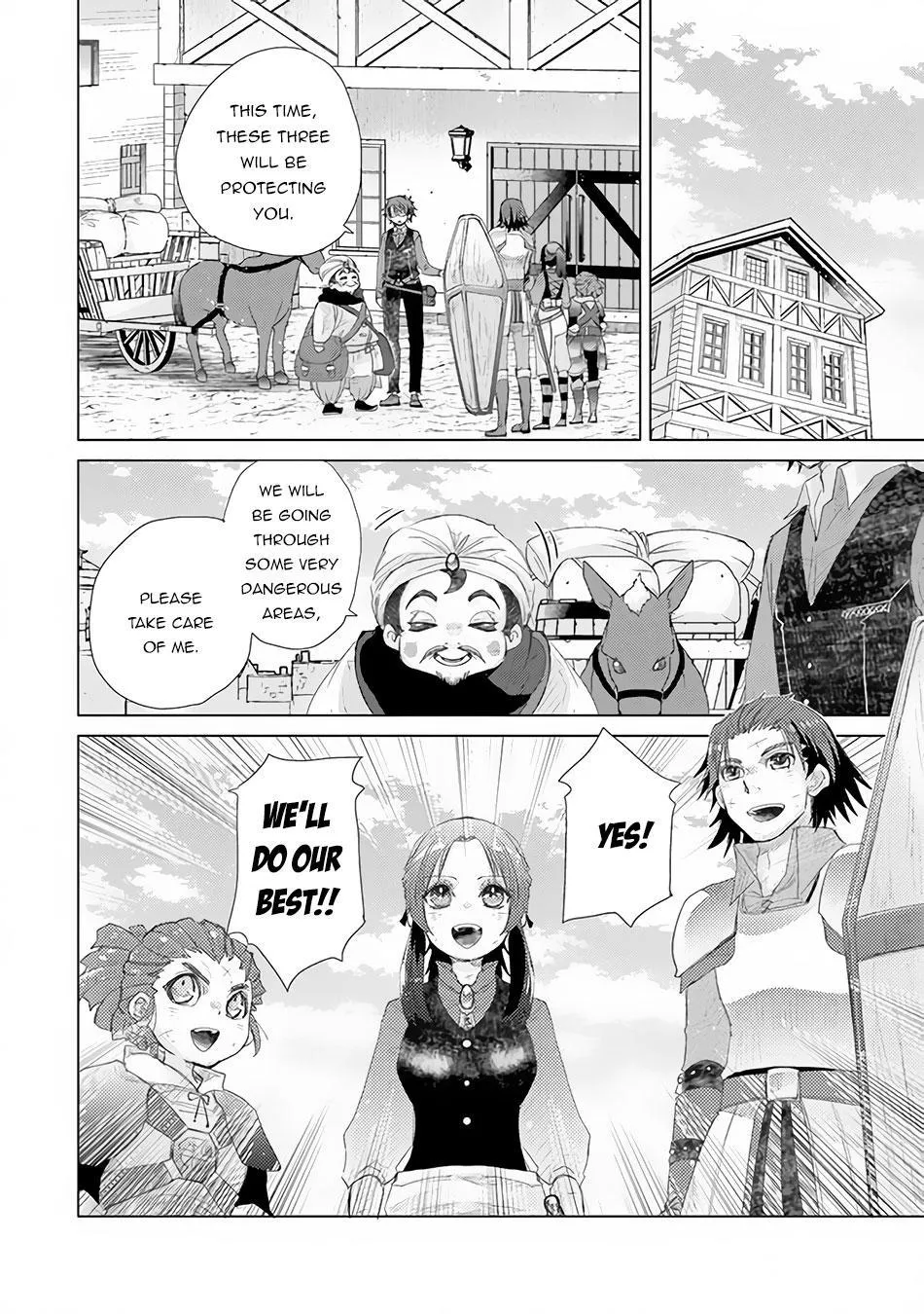 Hazure Skill "Soine" ga Kakuseishi, Boku ga Saikyou Harem wo Kizuku Made - Micchaku Soine de Ganbou Kaihou!? Yuuwakusare Makutte Komattemasu!! Chapter 13 page 17 - 