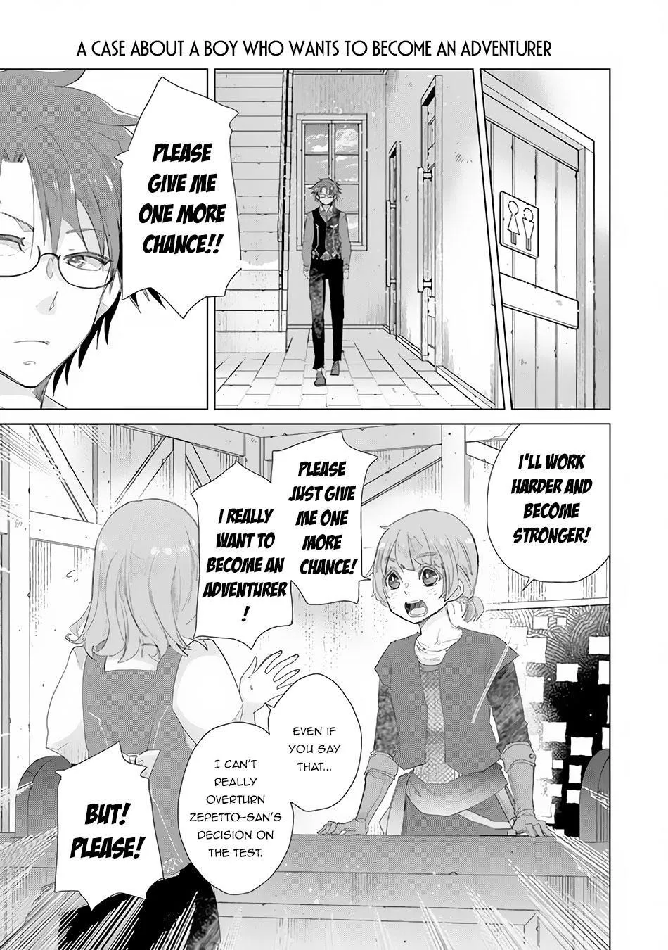 Hazure Skill "Soine" ga Kakuseishi, Boku ga Saikyou Harem wo Kizuku Made - Micchaku Soine de Ganbou Kaihou!? Yuuwakusare Makutte Komattemasu!! Chapter 13 page 18 - 