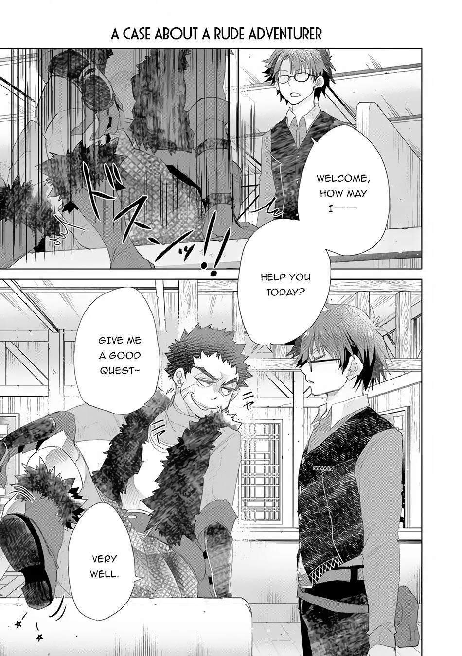 Hazure Skill "Soine" ga Kakuseishi, Boku ga Saikyou Harem wo Kizuku Made - Micchaku Soine de Ganbou Kaihou!? Yuuwakusare Makutte Komattemasu!! Chapter 13 page 30 - 