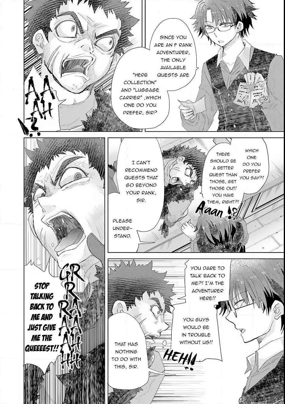 Hazure Skill "Soine" ga Kakuseishi, Boku ga Saikyou Harem wo Kizuku Made - Micchaku Soine de Ganbou Kaihou!? Yuuwakusare Makutte Komattemasu!! Chapter 13 page 31 - 