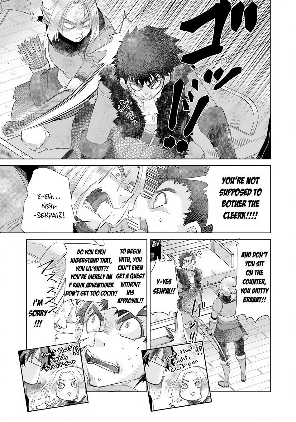 Hazure Skill "Soine" ga Kakuseishi, Boku ga Saikyou Harem wo Kizuku Made - Micchaku Soine de Ganbou Kaihou!? Yuuwakusare Makutte Komattemasu!! Chapter 13 page 32 - 