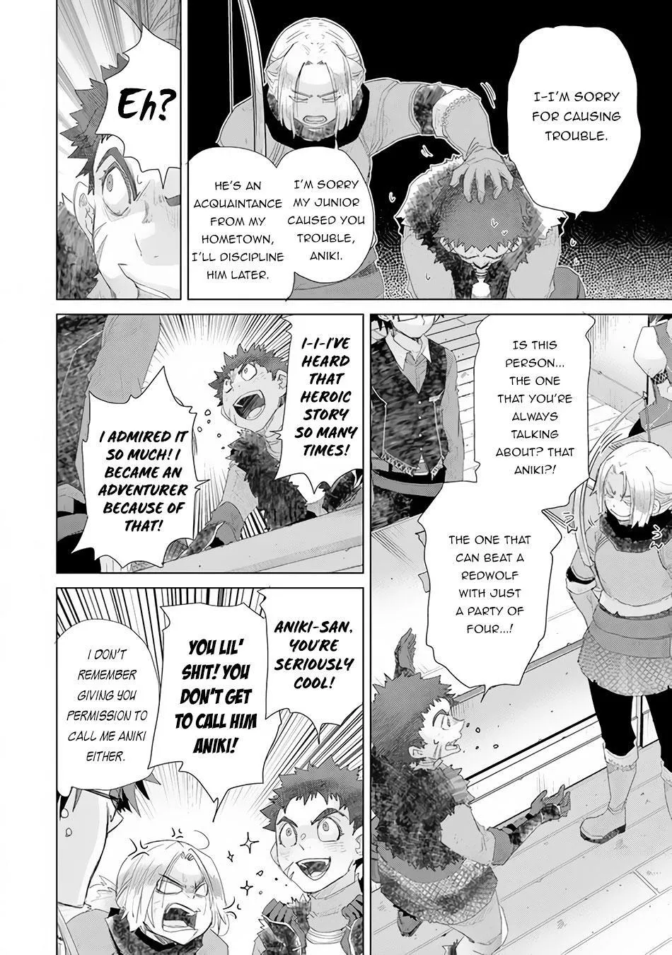 Hazure Skill "Soine" ga Kakuseishi, Boku ga Saikyou Harem wo Kizuku Made - Micchaku Soine de Ganbou Kaihou!? Yuuwakusare Makutte Komattemasu!! Chapter 13 page 33 - 