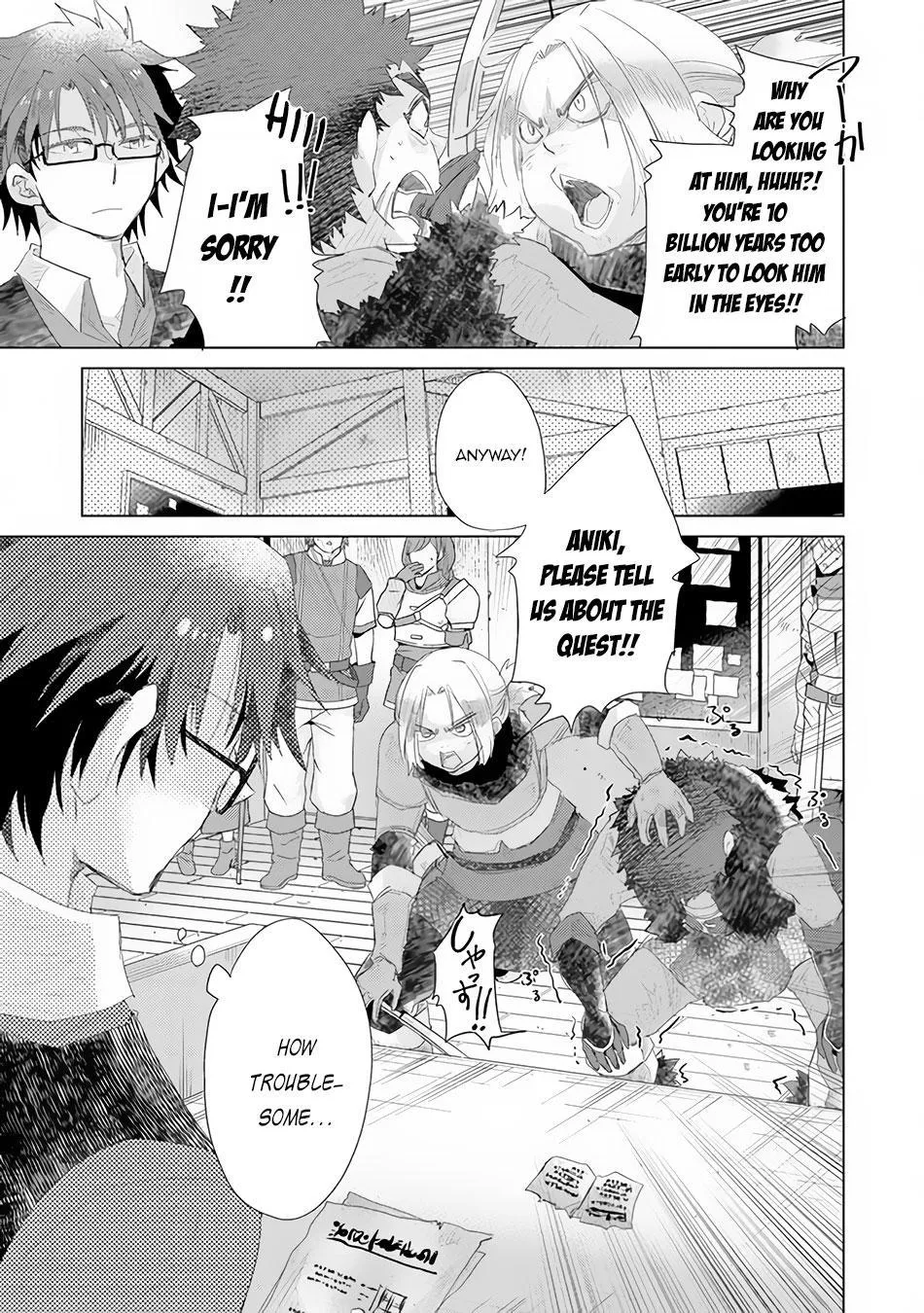 Hazure Skill "Soine" ga Kakuseishi, Boku ga Saikyou Harem wo Kizuku Made - Micchaku Soine de Ganbou Kaihou!? Yuuwakusare Makutte Komattemasu!! Chapter 13 page 34 - 