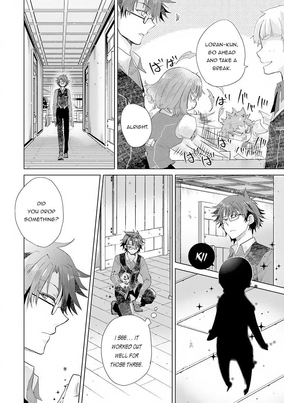 Hazure Skill "Soine" ga Kakuseishi, Boku ga Saikyou Harem wo Kizuku Made - Micchaku Soine de Ganbou Kaihou!? Yuuwakusare Makutte Komattemasu!! Chapter 13 page 37 - 