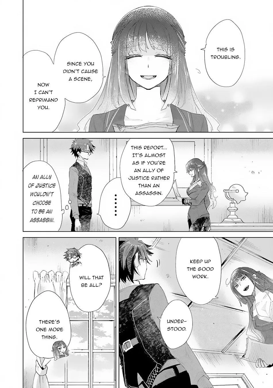 Hazure Skill "Soine" ga Kakuseishi, Boku ga Saikyou Harem wo Kizuku Made - Micchaku Soine de Ganbou Kaihou!? Yuuwakusare Makutte Komattemasu!! Chapter 13 page 39 - 