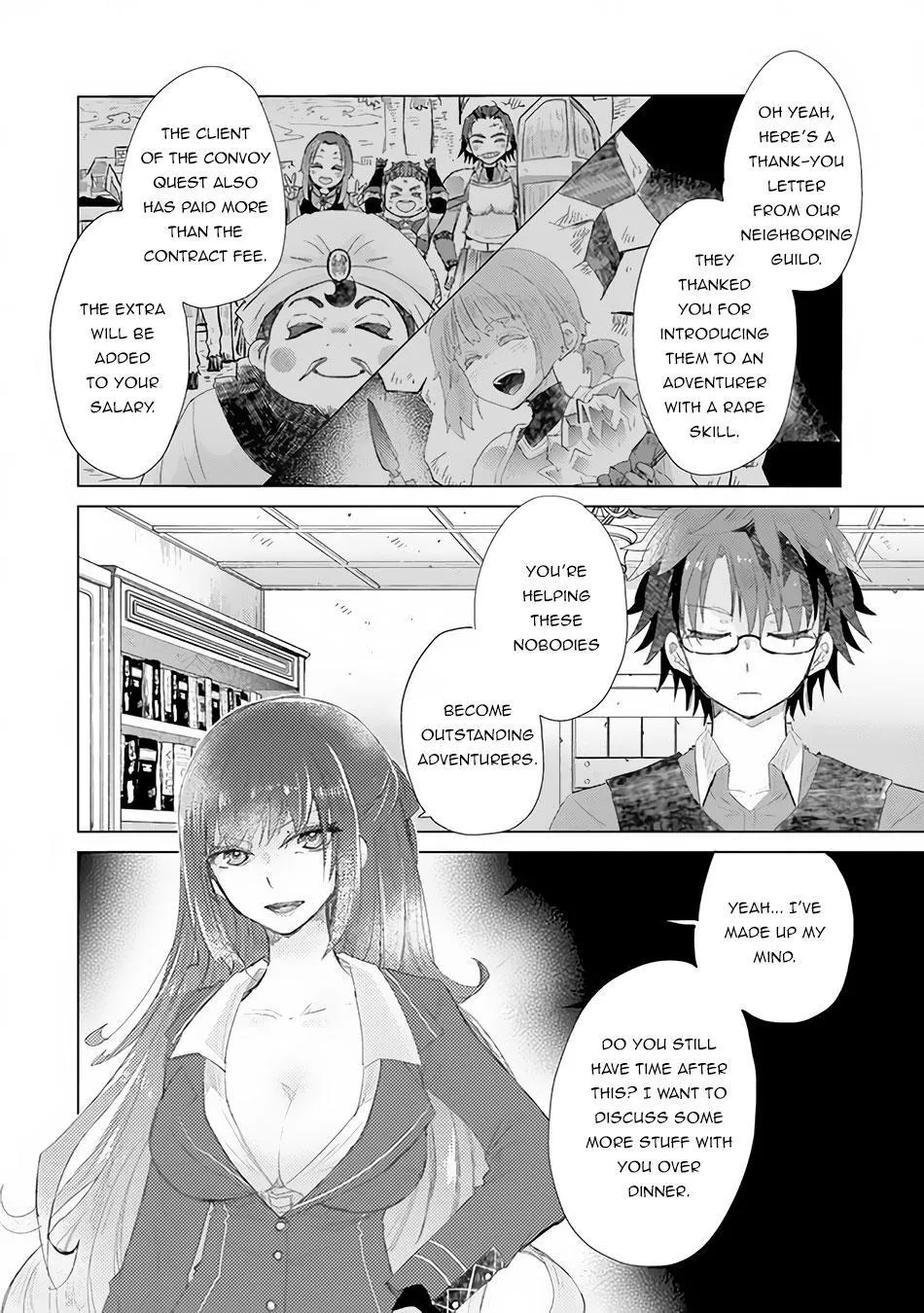 Hazure Skill "Soine" ga Kakuseishi, Boku ga Saikyou Harem wo Kizuku Made - Micchaku Soine de Ganbou Kaihou!? Yuuwakusare Makutte Komattemasu!! Chapter 13 page 41 - 