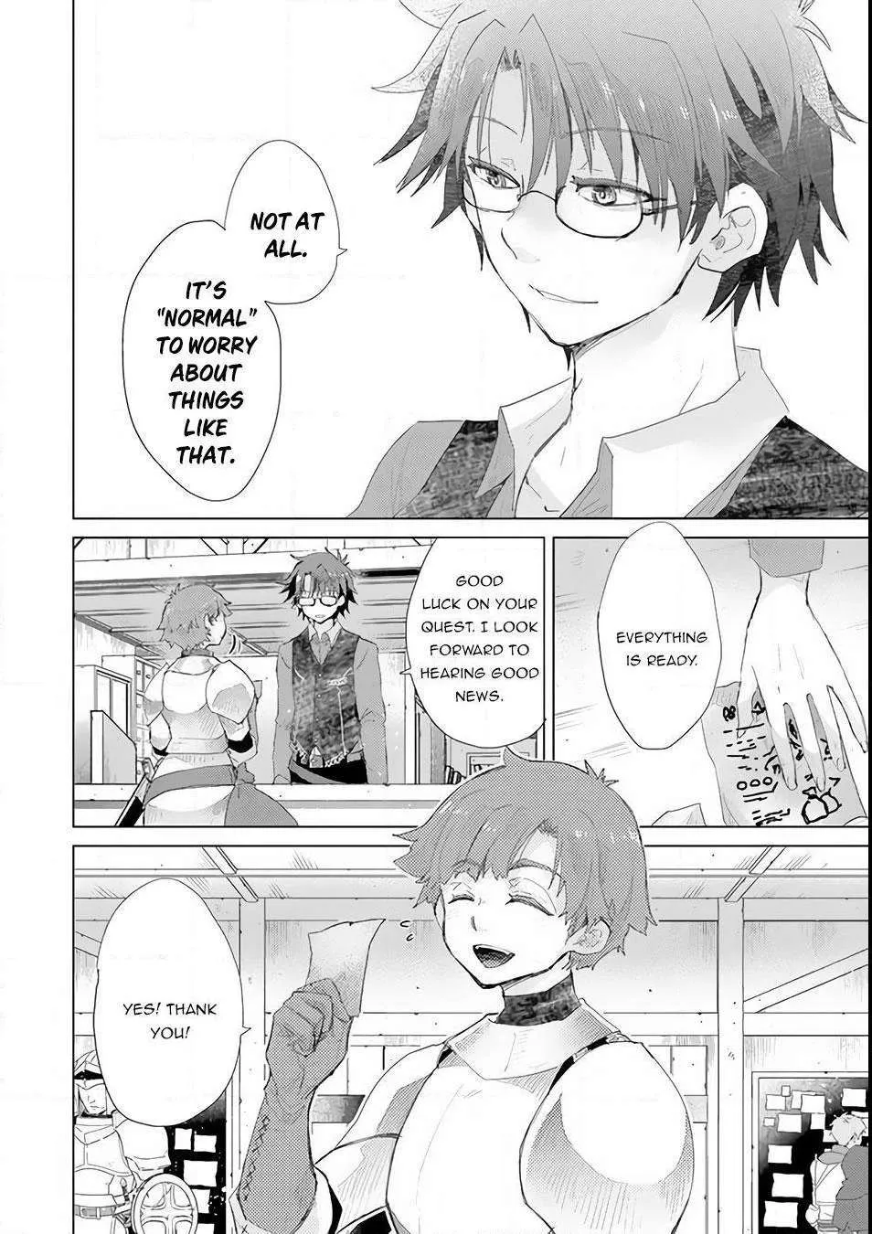 Hazure Skill "Soine" ga Kakuseishi, Boku ga Saikyou Harem wo Kizuku Made - Micchaku Soine de Ganbou Kaihou!? Yuuwakusare Makutte Komattemasu!! Chapter 13 page 7 - 