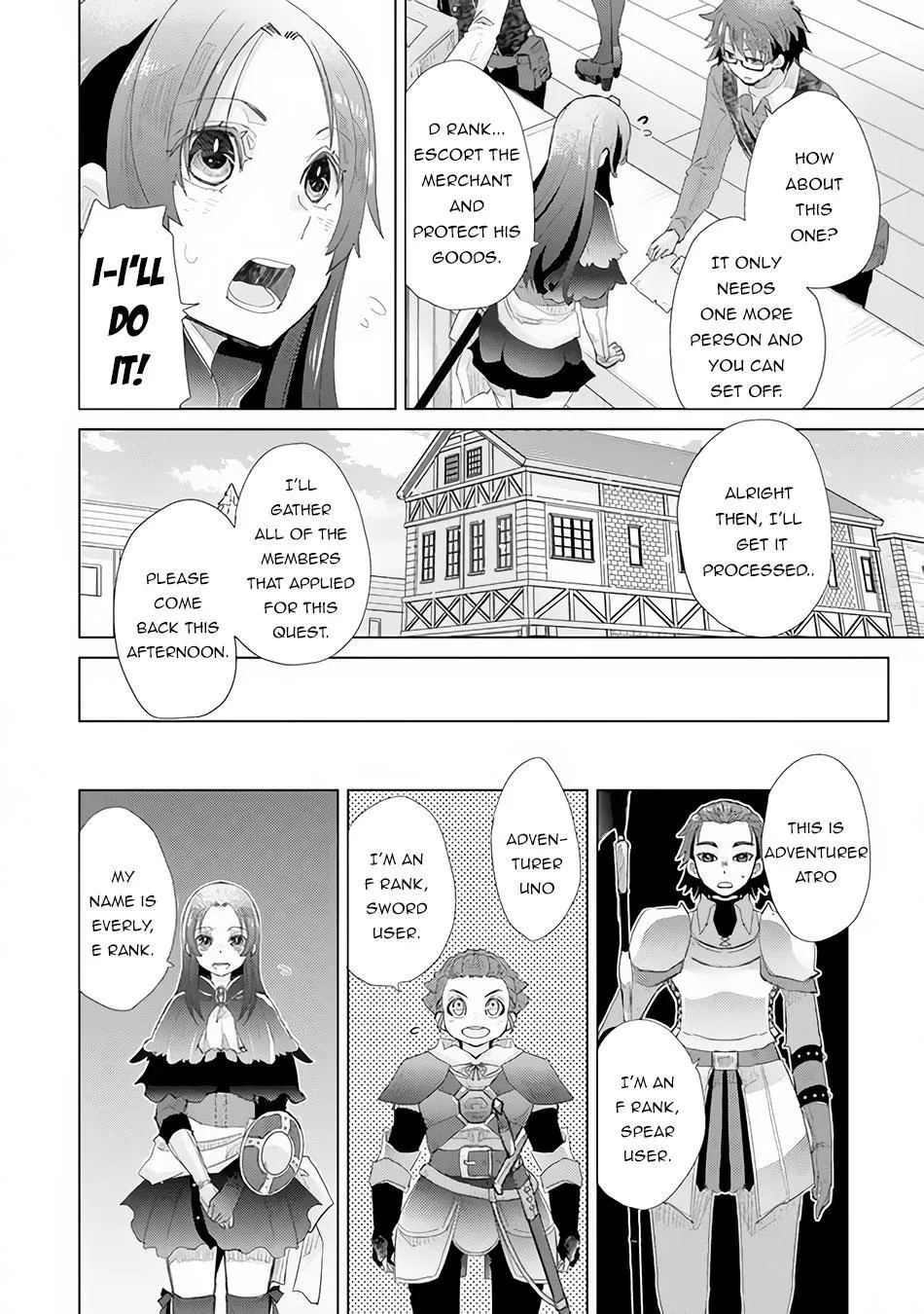 Hazure Skill "Soine" ga Kakuseishi, Boku ga Saikyou Harem wo Kizuku Made - Micchaku Soine de Ganbou Kaihou!? Yuuwakusare Makutte Komattemasu!! Chapter 13 page 9 - 