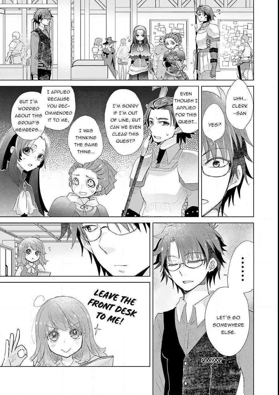 Hazure Skill "Soine" ga Kakuseishi, Boku ga Saikyou Harem wo Kizuku Made - Micchaku Soine de Ganbou Kaihou!? Yuuwakusare Makutte Komattemasu!! Chapter 13 page 10 - 