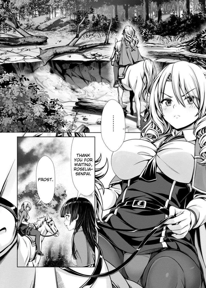 Hazure Skill "Soine" ga Kakuseishi, Boku ga Saikyou Harem wo Kizuku Made - Micchaku Soine de Ganbou Kaihou!? Yuuwakusare Makutte Komattemasu!! Chapter 14.1 page 1 - 