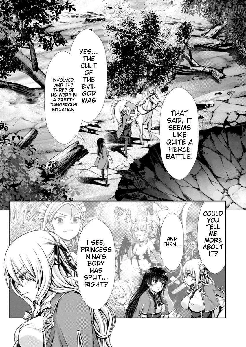Hazure Skill "Soine" ga Kakuseishi, Boku ga Saikyou Harem wo Kizuku Made - Micchaku Soine de Ganbou Kaihou!? Yuuwakusare Makutte Komattemasu!! Chapter 14.1 page 2 - 