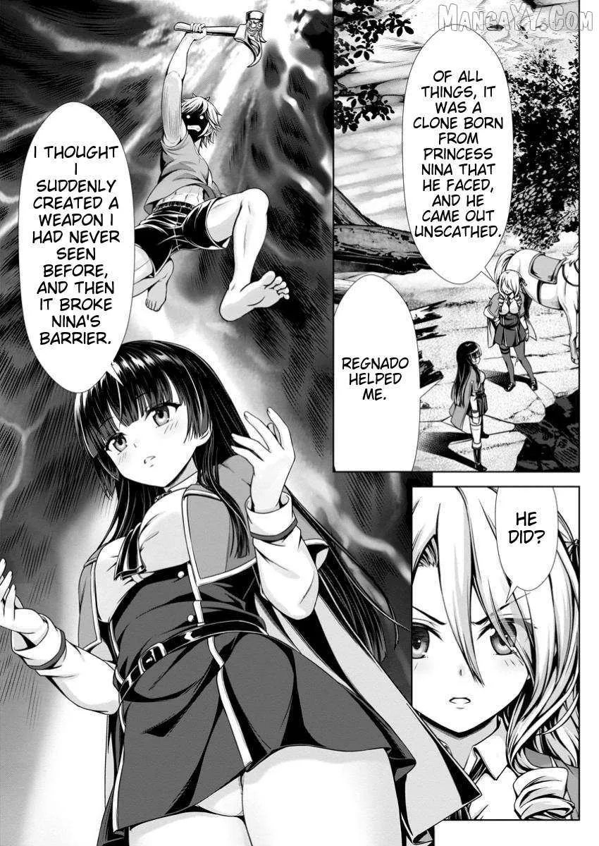 Hazure Skill "Soine" ga Kakuseishi, Boku ga Saikyou Harem wo Kizuku Made - Micchaku Soine de Ganbou Kaihou!? Yuuwakusare Makutte Komattemasu!! Chapter 14.1 page 4 - 