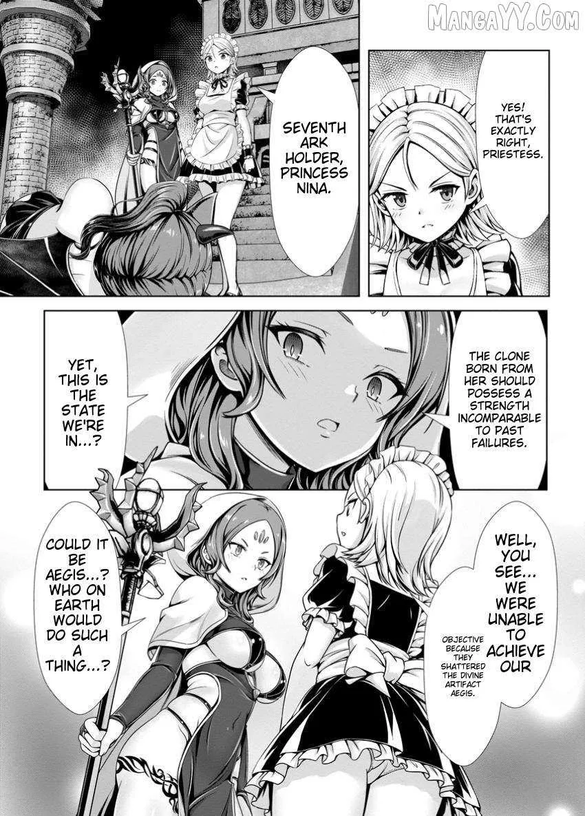 Hazure Skill "Soine" ga Kakuseishi, Boku ga Saikyou Harem wo Kizuku Made - Micchaku Soine de Ganbou Kaihou!? Yuuwakusare Makutte Komattemasu!! Chapter 14.1 page 7 - 