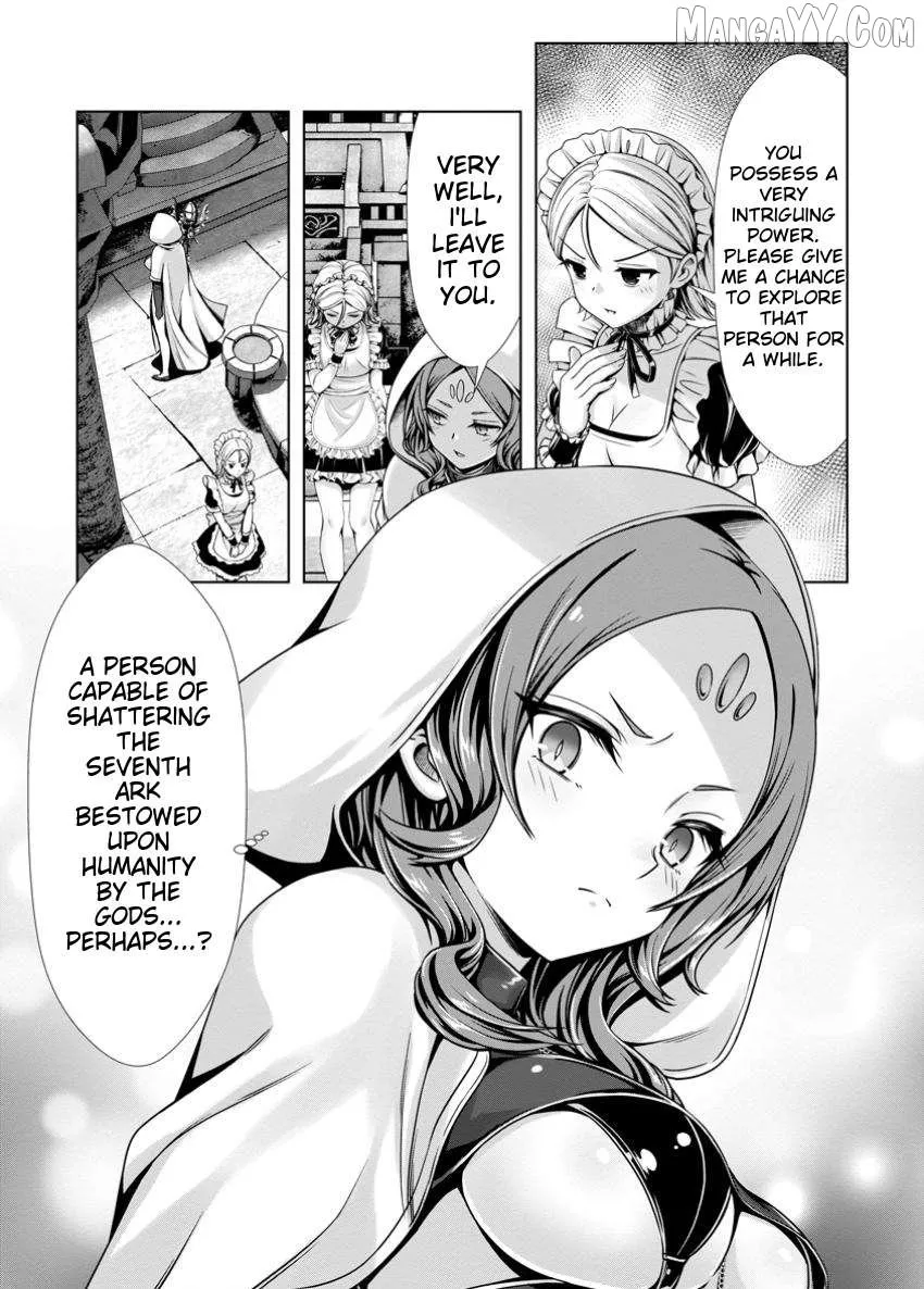 Hazure Skill "Soine" ga Kakuseishi, Boku ga Saikyou Harem wo Kizuku Made - Micchaku Soine de Ganbou Kaihou!? Yuuwakusare Makutte Komattemasu!! Chapter 14.1 page 8 - 