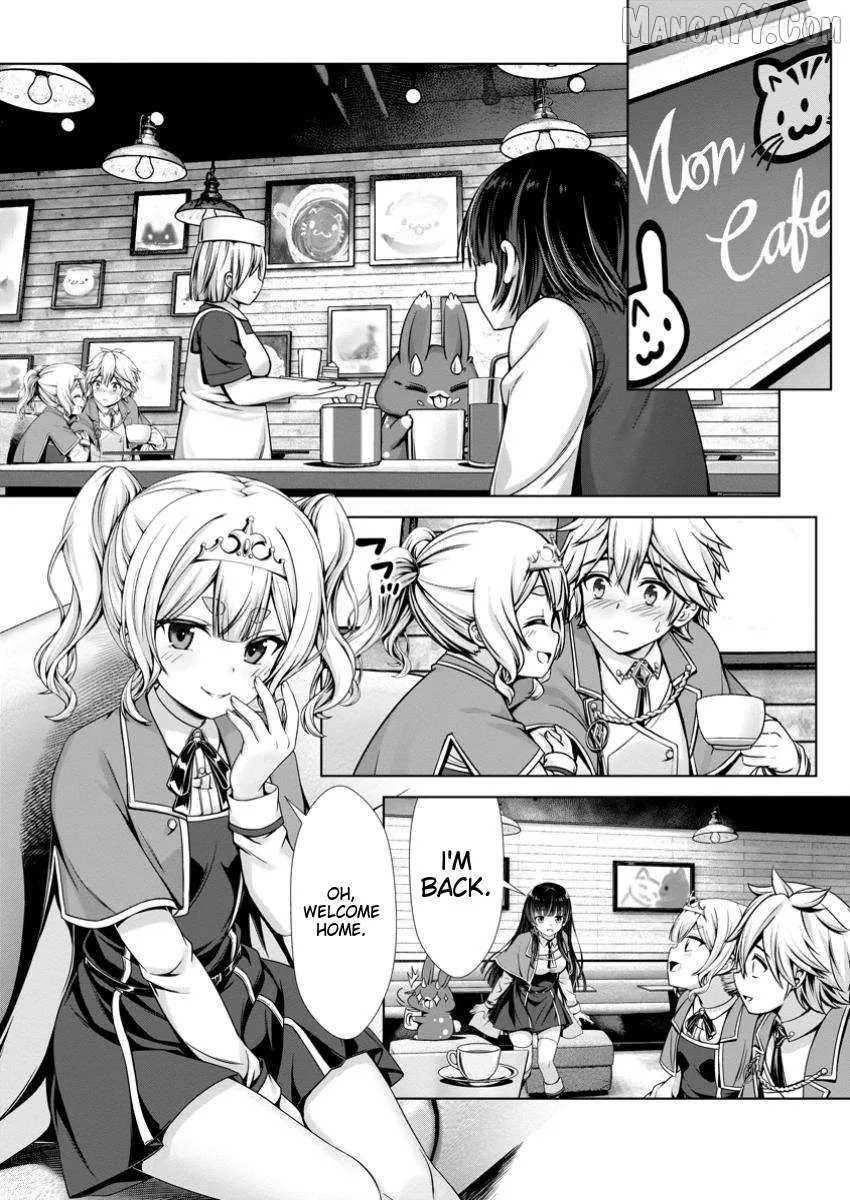 Hazure Skill "Soine" ga Kakuseishi, Boku ga Saikyou Harem wo Kizuku Made - Micchaku Soine de Ganbou Kaihou!? Yuuwakusare Makutte Komattemasu!! Chapter 14.1 page 9 - 