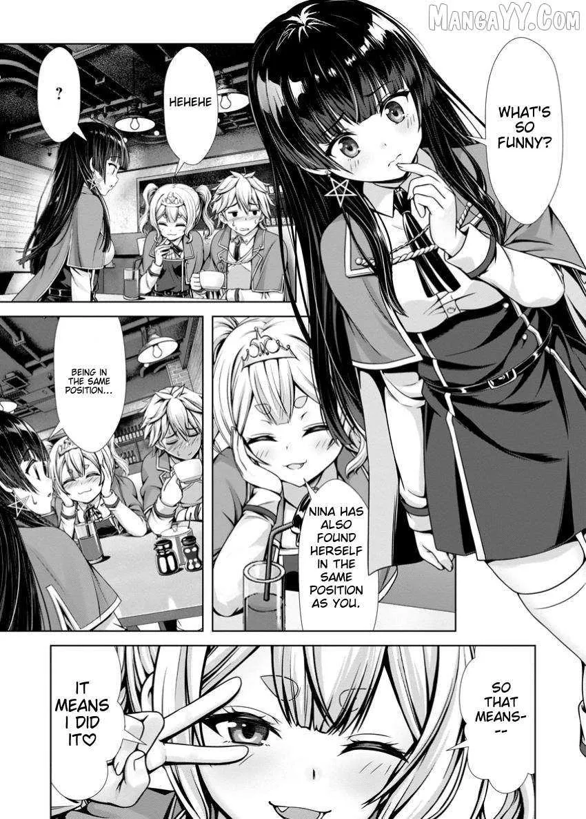 Hazure Skill "Soine" ga Kakuseishi, Boku ga Saikyou Harem wo Kizuku Made - Micchaku Soine de Ganbou Kaihou!? Yuuwakusare Makutte Komattemasu!! Chapter 14.2 page 1 - 
