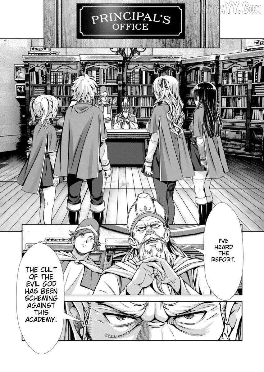 Hazure Skill "Soine" ga Kakuseishi, Boku ga Saikyou Harem wo Kizuku Made - Micchaku Soine de Ganbou Kaihou!? Yuuwakusare Makutte Komattemasu!! Chapter 14.2 page 5 - 