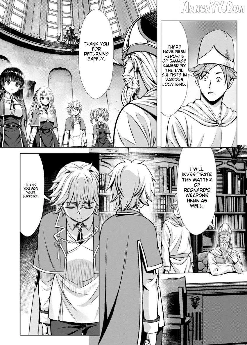 Hazure Skill "Soine" ga Kakuseishi, Boku ga Saikyou Harem wo Kizuku Made - Micchaku Soine de Ganbou Kaihou!? Yuuwakusare Makutte Komattemasu!! Chapter 14.2 page 6 - 
