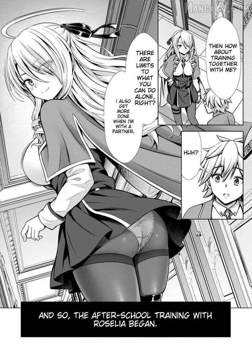 Hazure Skill "Soine" ga Kakuseishi, Boku ga Saikyou Harem wo Kizuku Made - Micchaku Soine de Ganbou Kaihou!? Yuuwakusare Makutte Komattemasu!! Chapter 14.2 page 9 - 