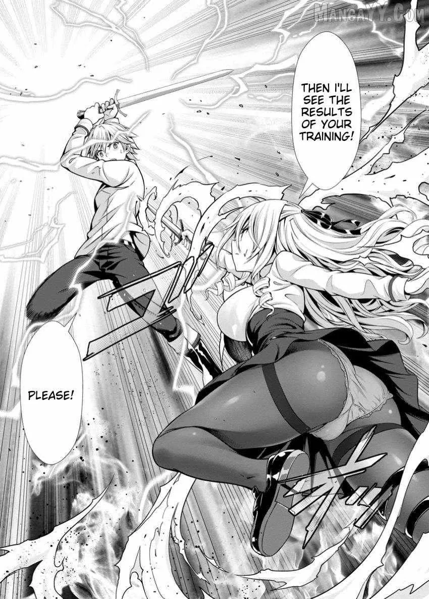 Hazure Skill "Soine" ga Kakuseishi, Boku ga Saikyou Harem wo Kizuku Made - Micchaku Soine de Ganbou Kaihou!? Yuuwakusare Makutte Komattemasu!! Chapter 14.3 page 1 - 