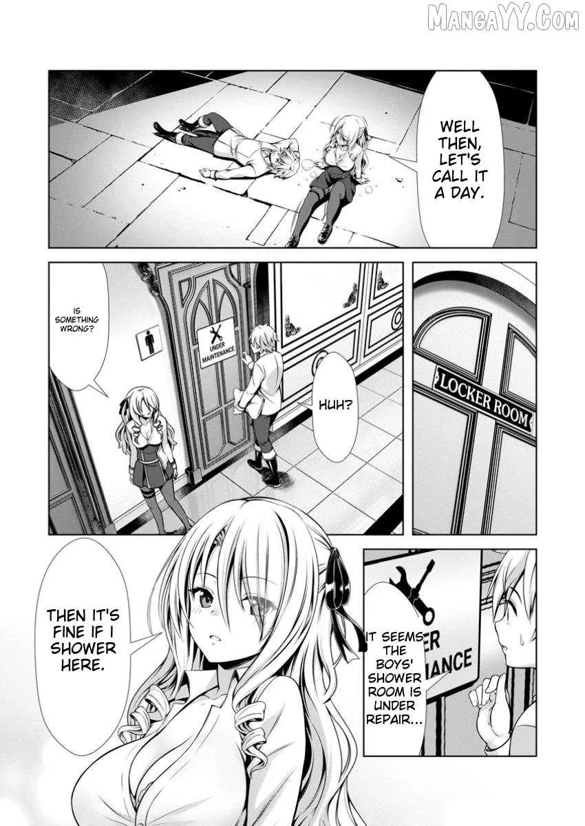Hazure Skill "Soine" ga Kakuseishi, Boku ga Saikyou Harem wo Kizuku Made - Micchaku Soine de Ganbou Kaihou!? Yuuwakusare Makutte Komattemasu!! Chapter 14.3 page 4 - 
